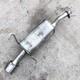 Vauxhall Astra H 1.8 Petrol Exhaust Back Box Silencer Unit 2007 2010